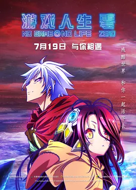 男男伦j高hh
